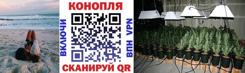Купить наркотики сайты Дивногорск MEGA маркетплейс Метамфетамин COCAIN НБОМе МЕФ APVP Марихуана Амфетамин ГАШ