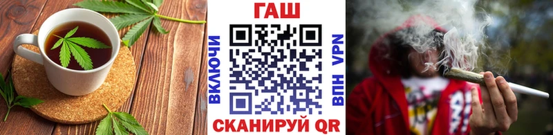 Canna-Cookies марихуана  Дивногорск 
