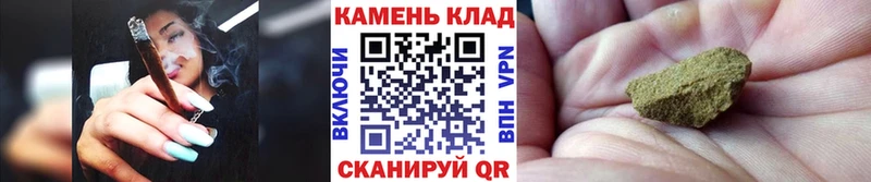 купить наркотик  Дивногорск  ГАШИШ хэш 