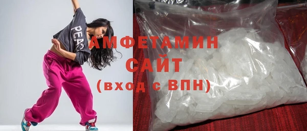 дживик Алексеевка