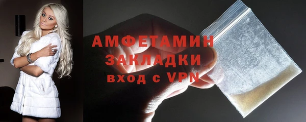 ПСИЛОЦИБИНОВЫЕ ГРИБЫ Алексин