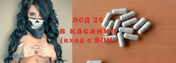 дживик Алексеевка