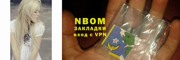 бутик Алзамай