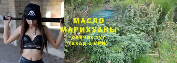 ПСИЛОЦИБИНОВЫЕ ГРИБЫ Алексин