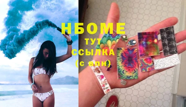дживик Алексеевка