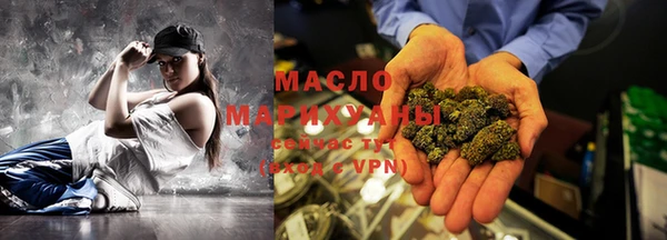 ПСИЛОЦИБИНОВЫЕ ГРИБЫ Алексин