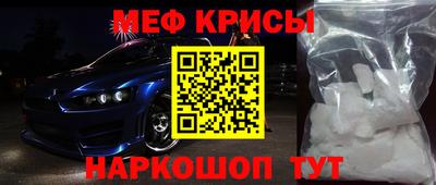 дистиллят марихуана Кумертау