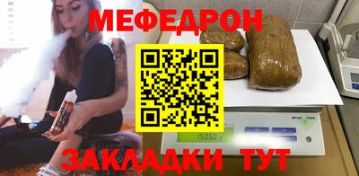 дурь Кулебаки