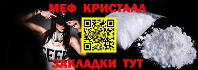 дурь Кулебаки