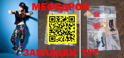 дурь Кулебаки