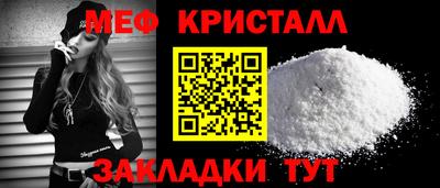 дурь Кулебаки
