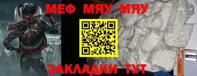 дурь Кулебаки