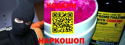 дурь Кулебаки