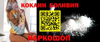 дистиллят марихуана Кумертау