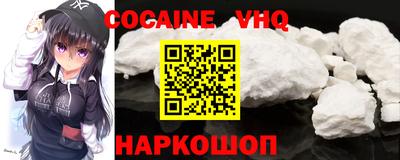 дурь Кулебаки