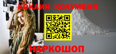 дурь Кулебаки