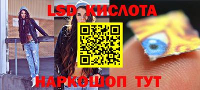 дистиллят марихуана Кумертау