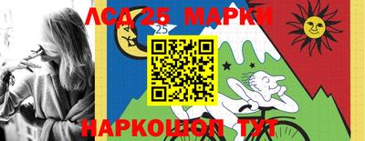 спиды Кунгур