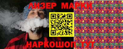 дурь Кулебаки