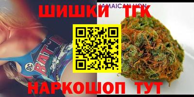 дистиллят марихуана Кумертау