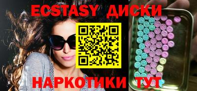 дистиллят марихуана Кумертау