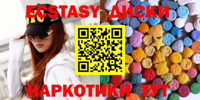 дистиллят марихуана Кумертау