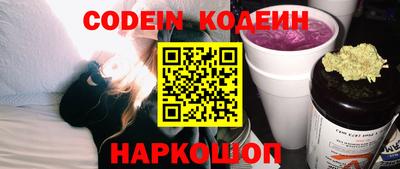 дурь Кулебаки