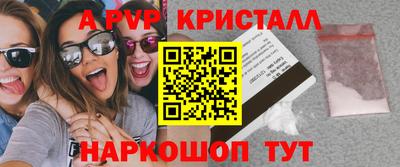 дистиллят марихуана Кумертау