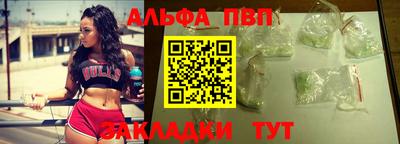 дурь Кулебаки