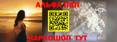 дурь Кулебаки