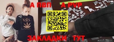 дурь Кулебаки