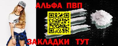 дистиллят марихуана Кумертау