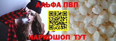дистиллят марихуана Кумертау