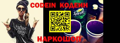 спиды Кунгур