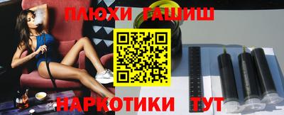 спиды Кунгур