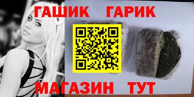 дурь Кулебаки