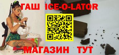 дистиллят марихуана Кумертау