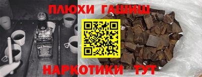 спиды Кунгур