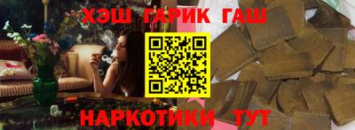 спиды Кунгур