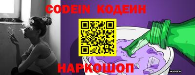 дурь Кулебаки