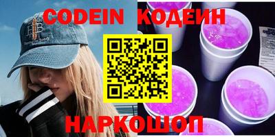спиды Кунгур