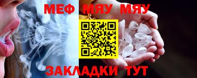 дистиллят марихуана Кумертау