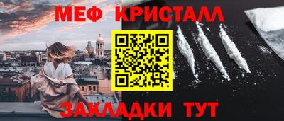 дистиллят марихуана Кумертау