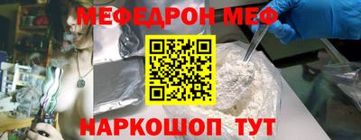 дистиллят марихуана Кумертау