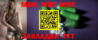 дистиллят марихуана Кумертау