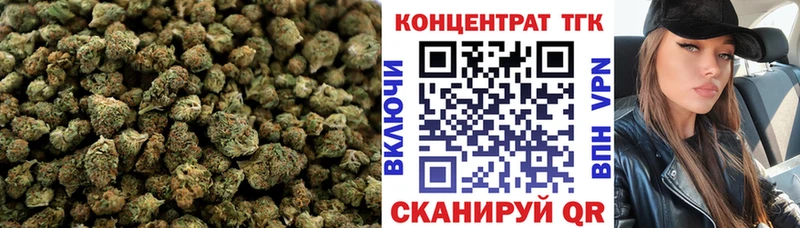 ТГК THC oil  купить наркоту  Дивногорск 
